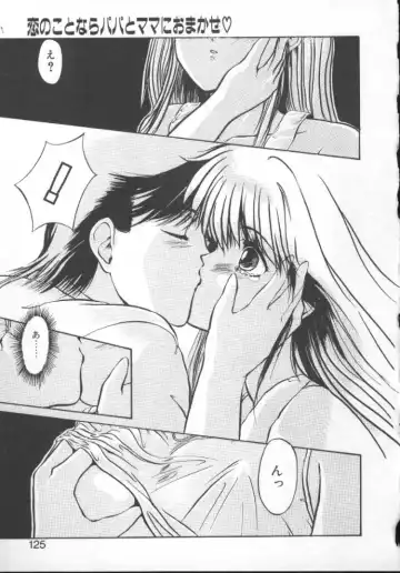 [Nishiki Yoshimune] Fairy Counter Fhentai - Page 123