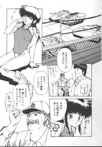 [Nishiki Yoshimune] Fairy Counter Fhentai - Page 131