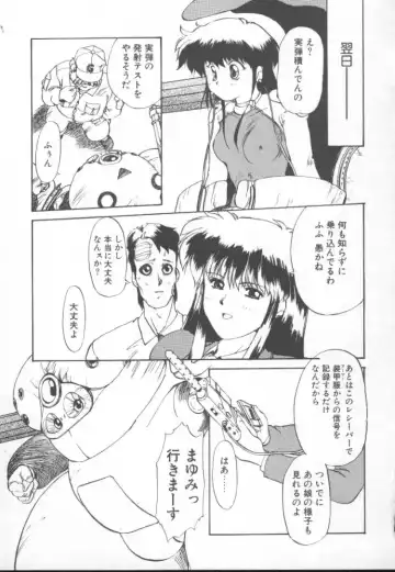 [Nishiki Yoshimune] Fairy Counter Fhentai - Page 143