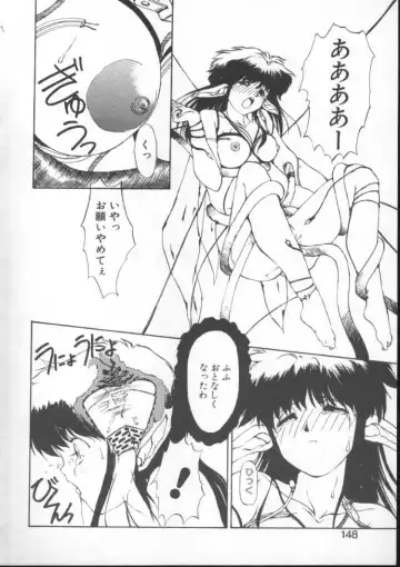 [Nishiki Yoshimune] Fairy Counter Fhentai - Page 146