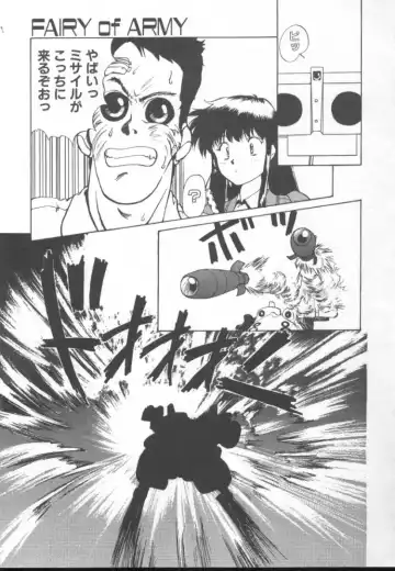 [Nishiki Yoshimune] Fairy Counter Fhentai - Page 149