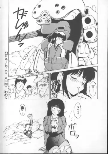 [Nishiki Yoshimune] Fairy Counter Fhentai - Page 150