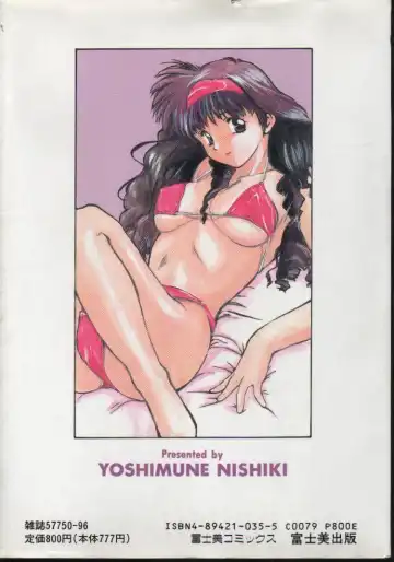 [Nishiki Yoshimune] Fairy Counter Fhentai - Page 181