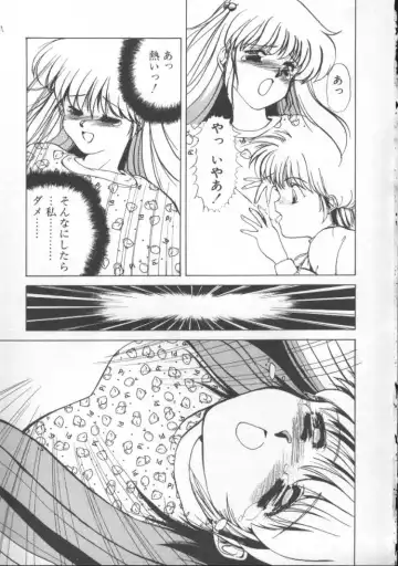 [Nishiki Yoshimune] Fairy Counter Fhentai - Page 19