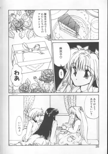 [Nishiki Yoshimune] Fairy Counter Fhentai - Page 26