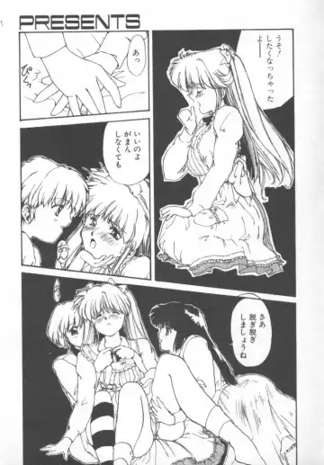 [Nishiki Yoshimune] Fairy Counter Fhentai - Page 31