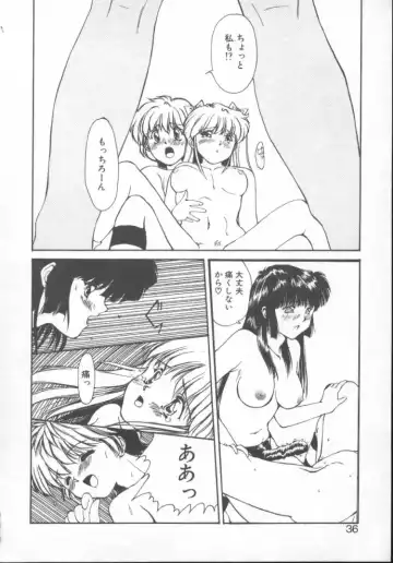 [Nishiki Yoshimune] Fairy Counter Fhentai - Page 34