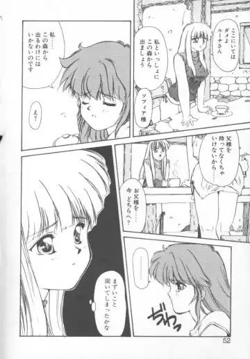 [Nishiki Yoshimune] Fairy Counter Fhentai - Page 50