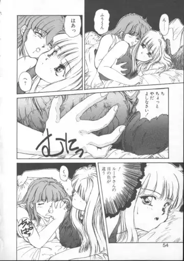 [Nishiki Yoshimune] Fairy Counter Fhentai - Page 52