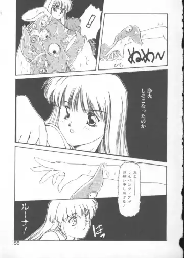 [Nishiki Yoshimune] Fairy Counter Fhentai - Page 53