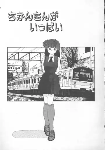 [Nishiki Yoshimune] Fairy Counter Fhentai - Page 59