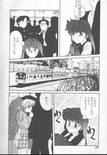 [Nishiki Yoshimune] Fairy Counter Fhentai - Page 62