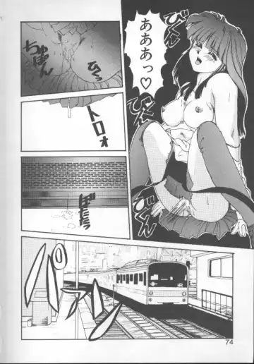 [Nishiki Yoshimune] Fairy Counter Fhentai - Page 72