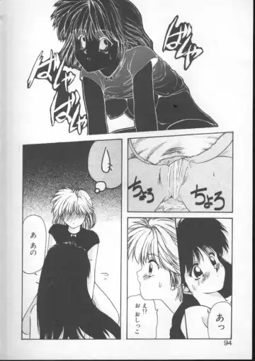 [Nishiki Yoshimune] Fairy Counter Fhentai - Page 92