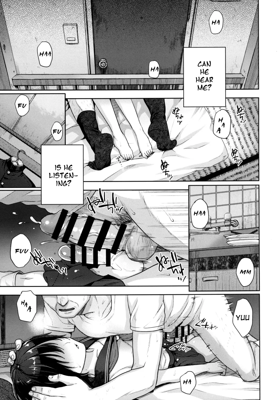 [Tsukuru] Tousan to Boku to Fhentai - Page 4