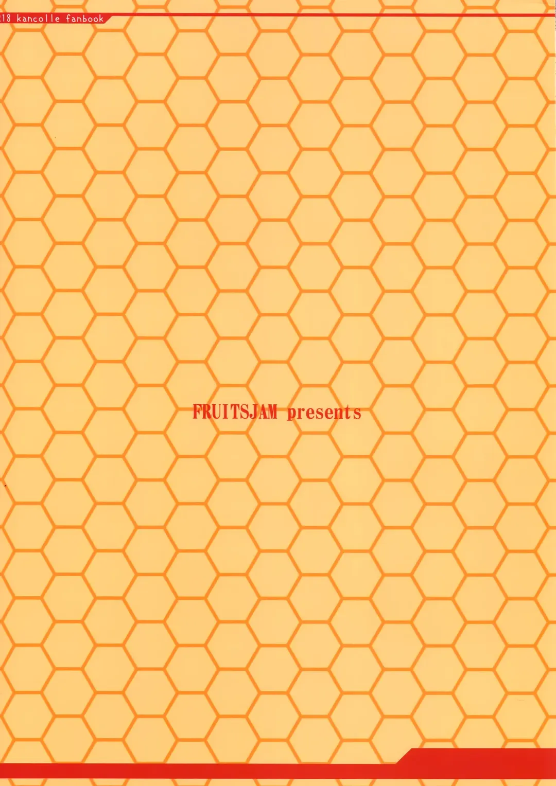 [Mikagami Sou] Suzuya to Dousuru? Nanishichau? 6 Fhentai - Page 18