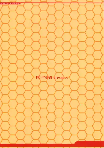 [Mikagami Sou] Suzuya to Dousuru? Nanishichau? 6 Fhentai - Page 18