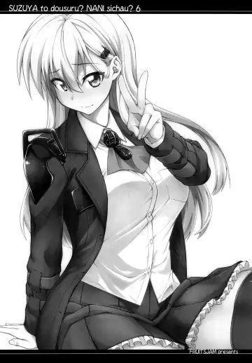 [Mikagami Sou] Suzuya to Dousuru? Nanishichau? 6 Fhentai - Page 2