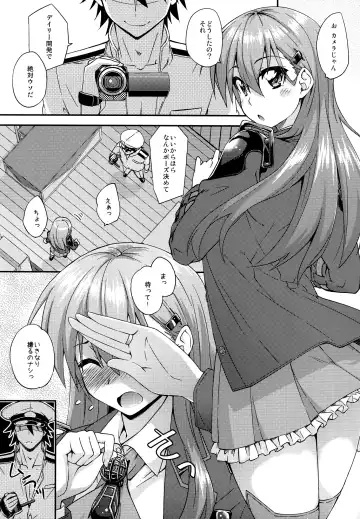 [Mikagami Sou] Suzuya to Dousuru? Nanishichau? 6 Fhentai - Page 4