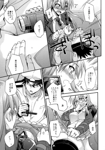 [Mikagami Sou] Suzuya to Dousuru? Nanishichau? 6 Fhentai - Page 6