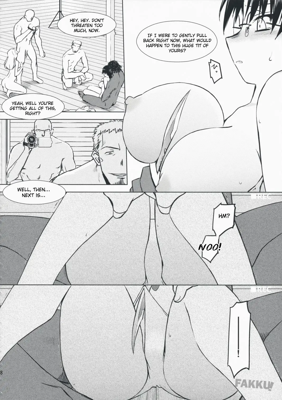 [Tsuina] Aqua Blue II Fhentai - Page 18