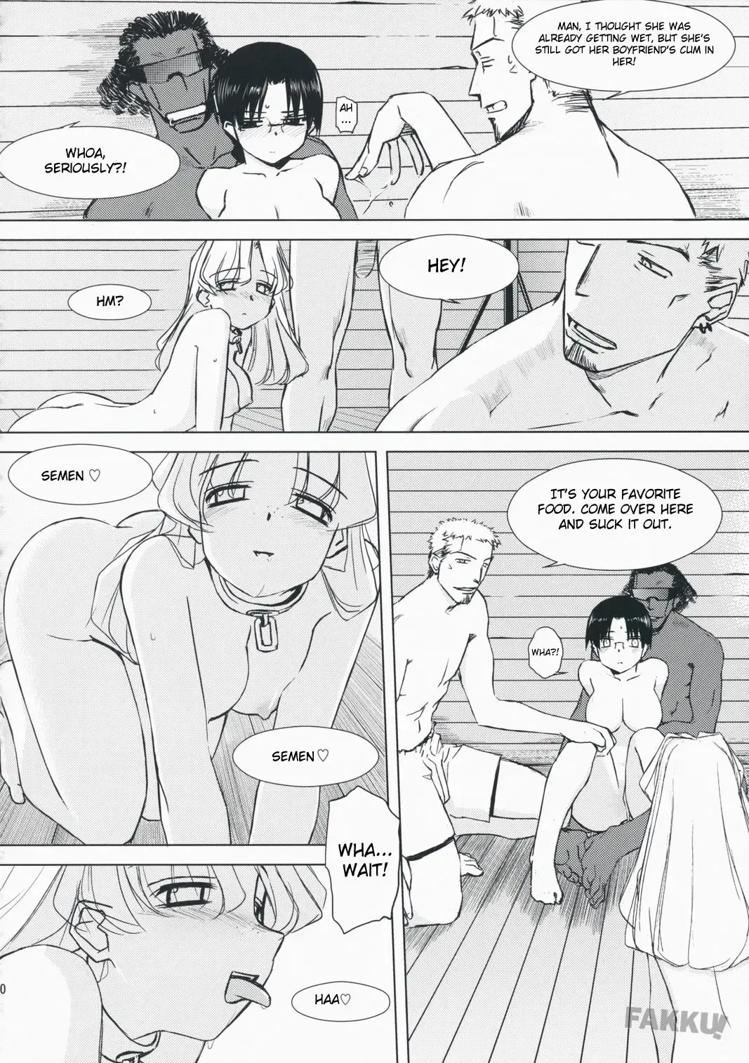 [Tsuina] Aqua Blue II Fhentai - Page 20