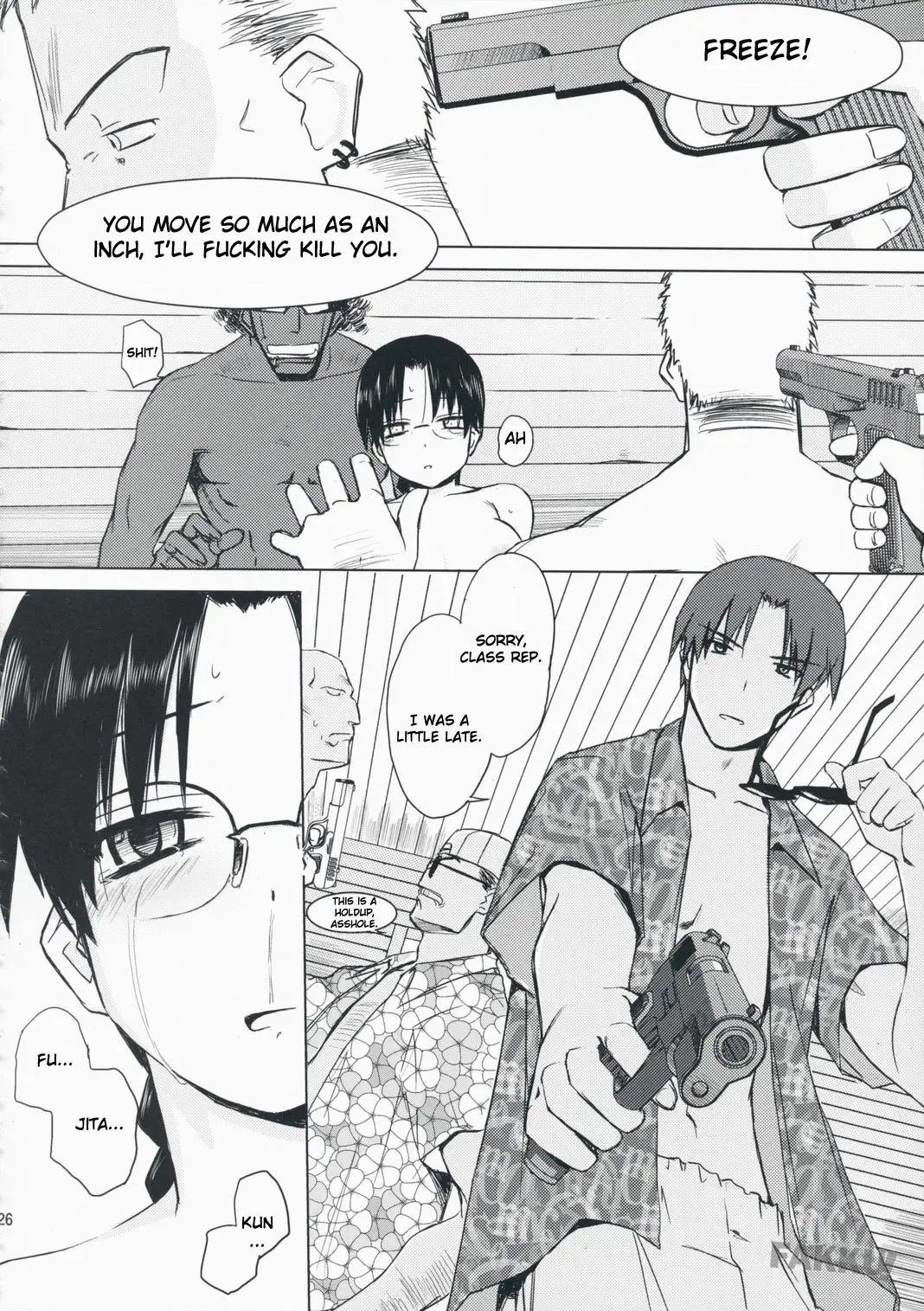 [Tsuina] Aqua Blue II Fhentai - Page 26