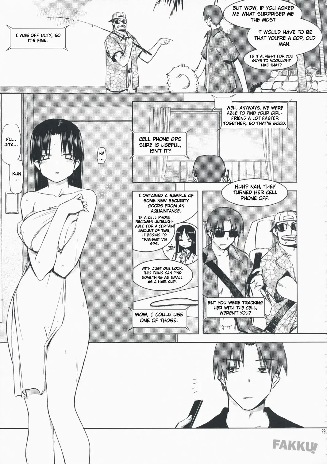 [Tsuina] Aqua Blue II Fhentai - Page 29