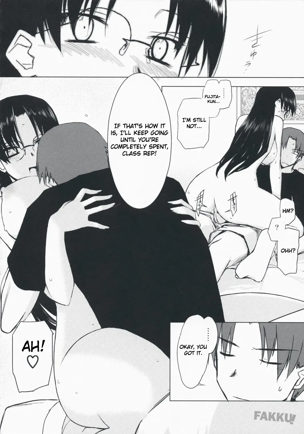 [Tsuina] Aqua Blue II Fhentai - Page 38