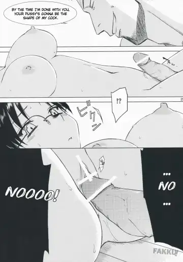 [Tsuina] Aqua Blue II Fhentai - Page 25