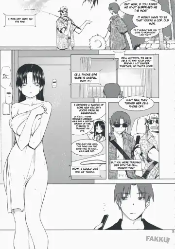 [Tsuina] Aqua Blue II Fhentai - Page 29