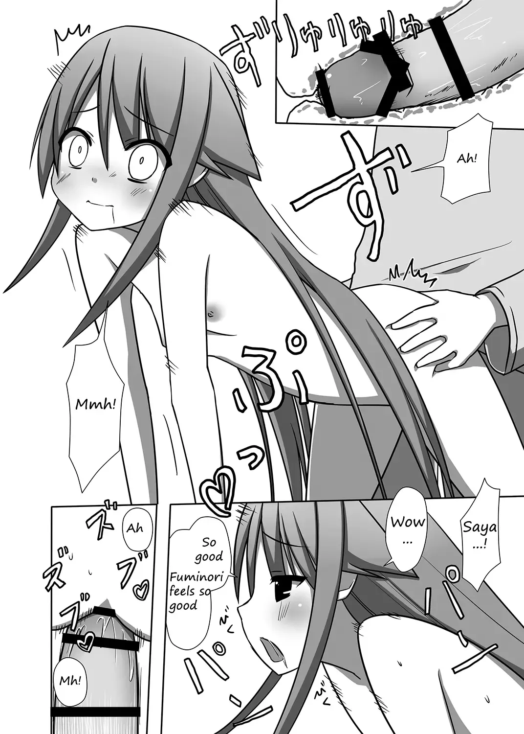 [Nase] Saya to Spare Rib | Saya and Spare Rib Fhentai - Page 13