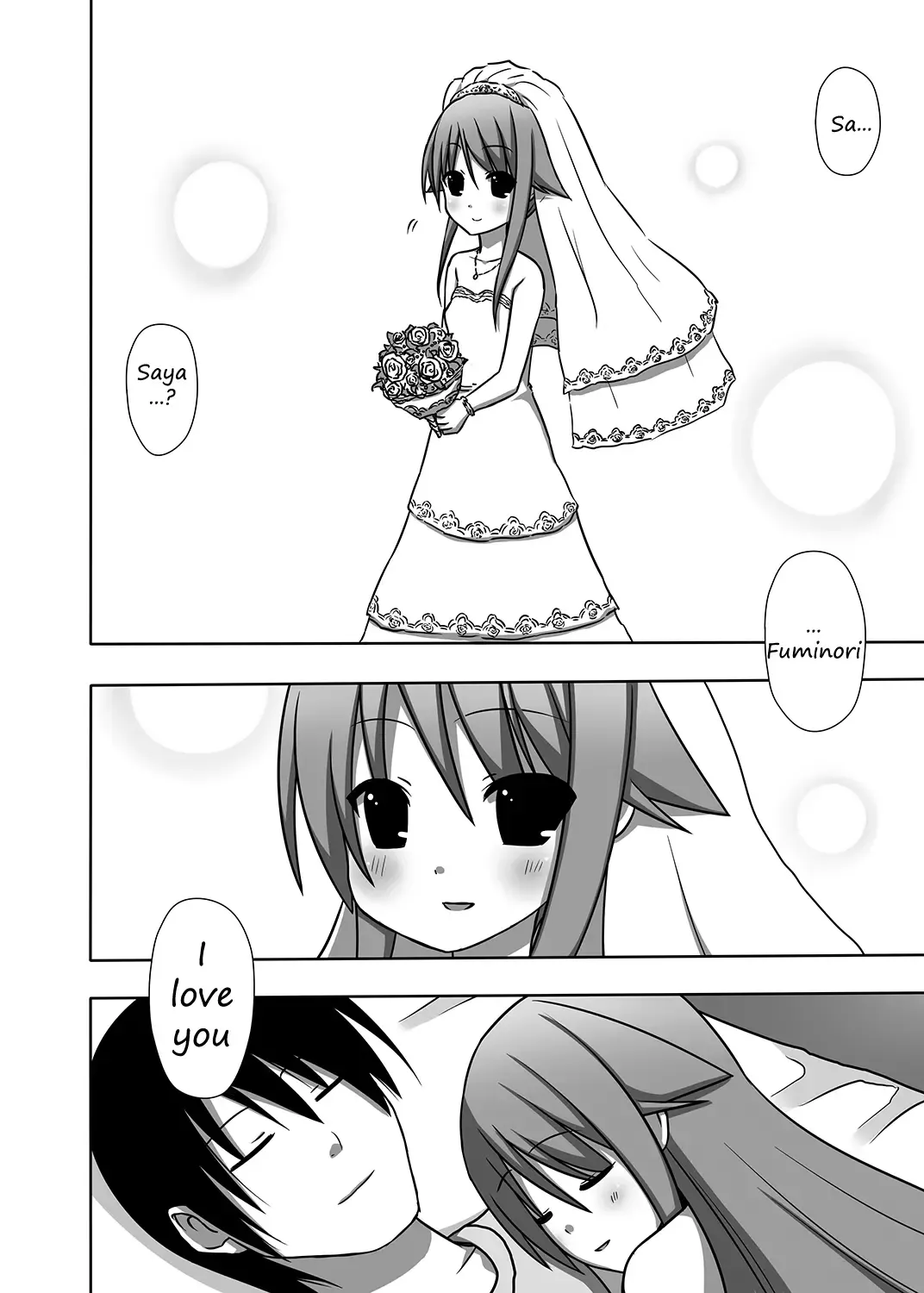 [Nase] Saya to Spare Rib | Saya and Spare Rib Fhentai - Page 19