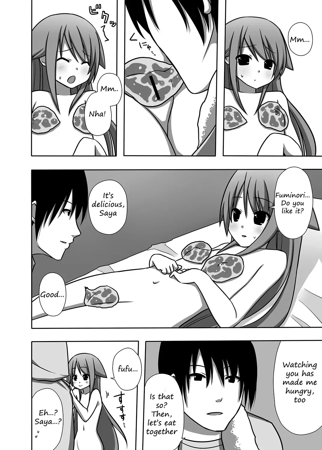 [Nase] Saya to Spare Rib | Saya and Spare Rib Fhentai - Page 9