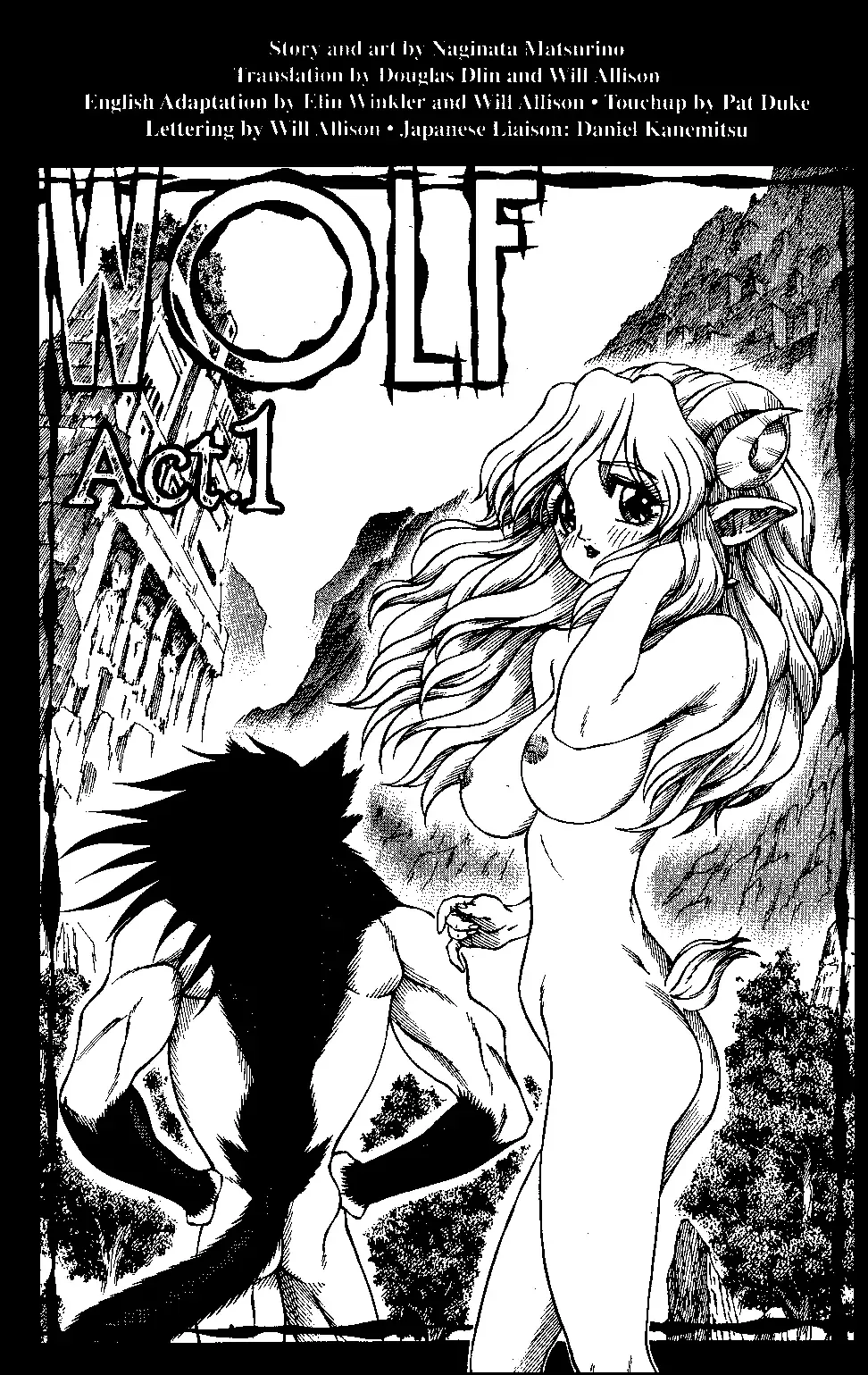 [Matsurino Naginata] WIld Zoo - Volume #1 Fhentai - Page 2