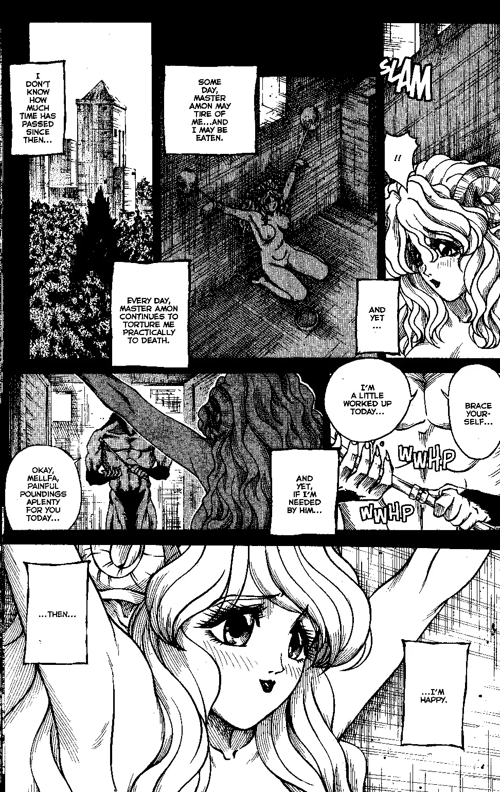 [Matsurino Naginata] WIld Zoo - Volume #1 Fhentai - Page 23
