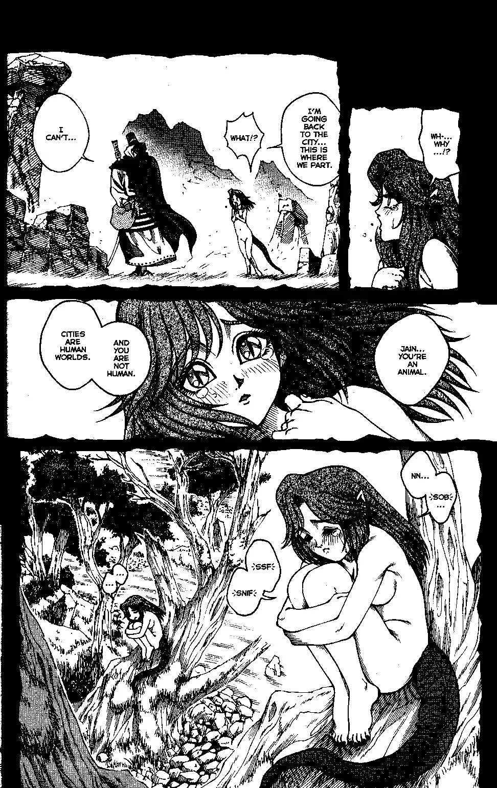 [Matsurino Naginata] WIld Zoo - Volume #1 Fhentai - Page 30