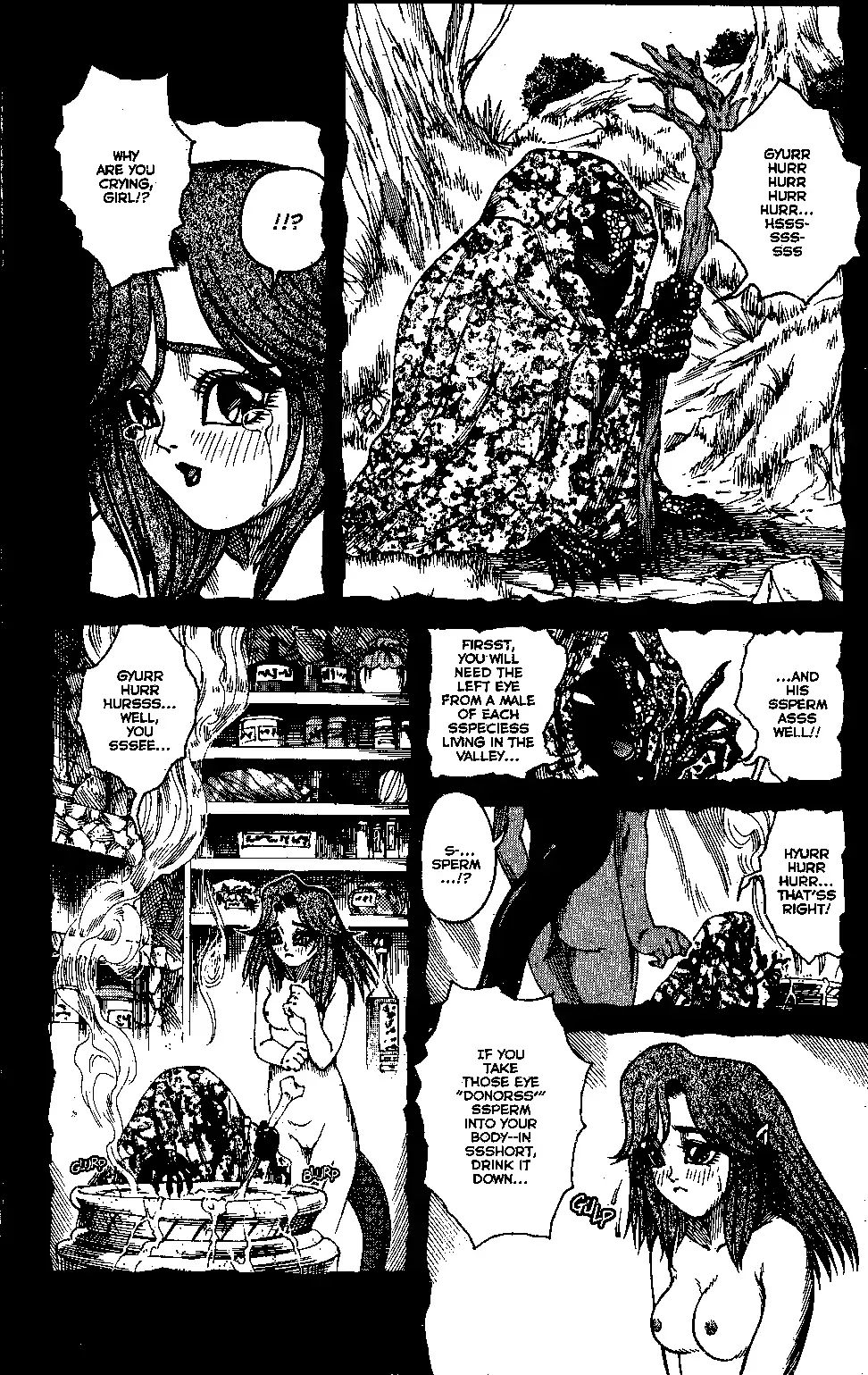 [Matsurino Naginata] WIld Zoo - Volume #1 Fhentai - Page 31