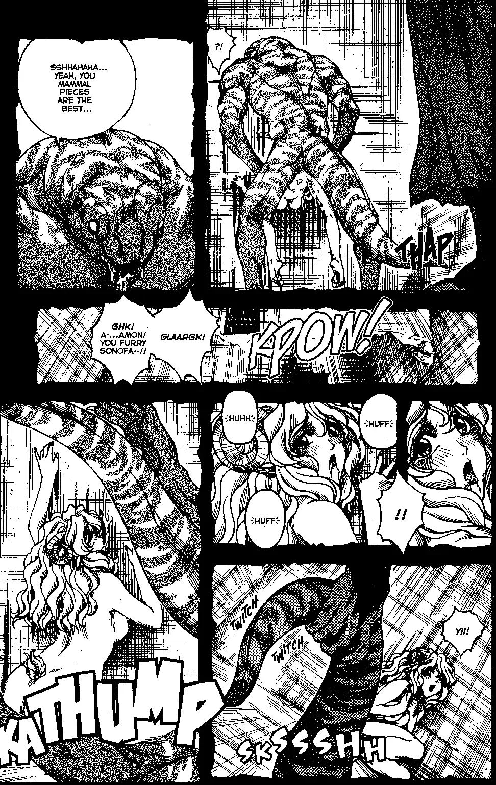 [Matsurino Naginata] WIld Zoo - Volume #1 Fhentai - Page 4