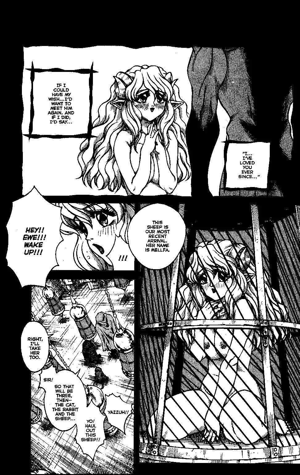 [Matsurino Naginata] WIld Zoo - Volume #1 Fhentai - Page 8