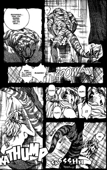 [Matsurino Naginata] WIld Zoo - Volume #1 Fhentai - Page 4