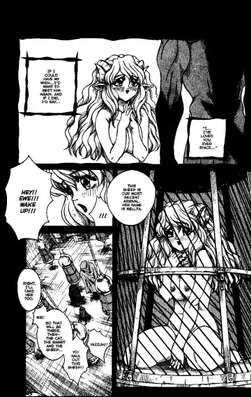 [Matsurino Naginata] WIld Zoo - Volume #1 Fhentai - Page 8