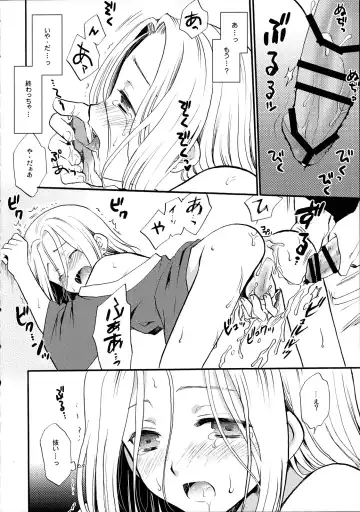 [Neneru - Nerune] Ikkai wa Ikkai! Fhentai - Page 9