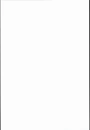 [Mizuryu Kei] Oideyo! Mizuryu Kei Land the 3rd Day Fhentai - Page 2