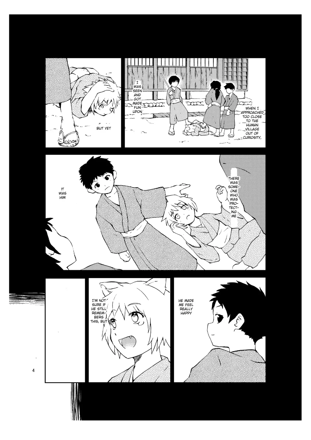 That Person Fhentai - Page 4