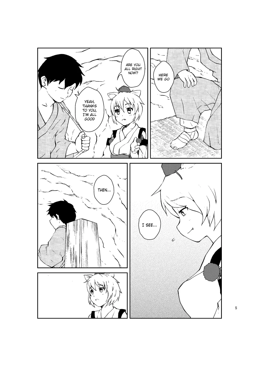 That Person Fhentai - Page 5