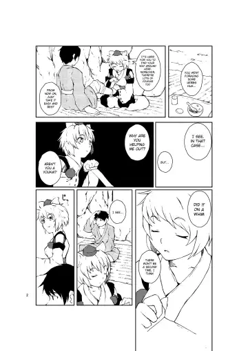 That Person Fhentai - Page 2