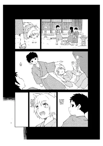 That Person Fhentai - Page 4