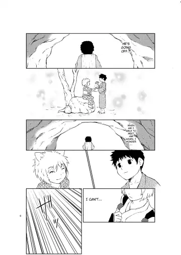 That Person Fhentai - Page 6