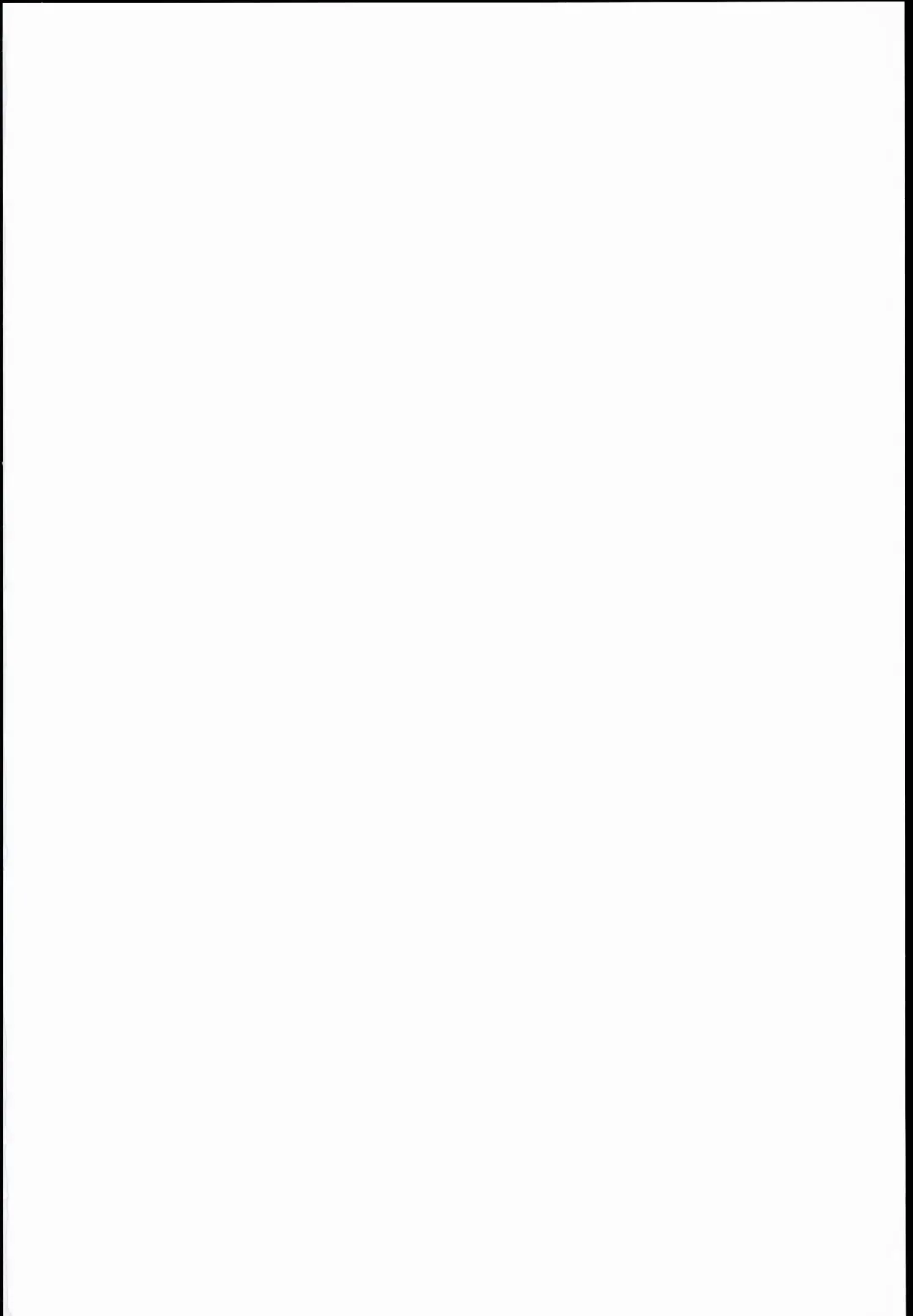 [Kara] EP FullCharge! Fhentai - Page 2